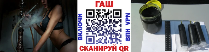 ГАШИШ гашик  Фролово 