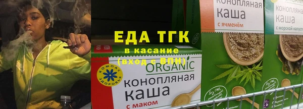 гашик Новодвинск