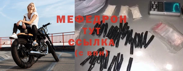 МДПВ Новокубанск