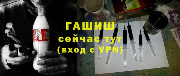марки nbome Беслан