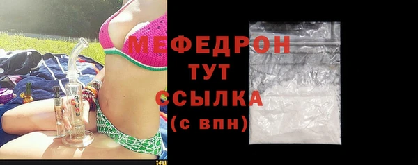 МДПВ Новокубанск