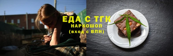 МДПВ Новокубанск