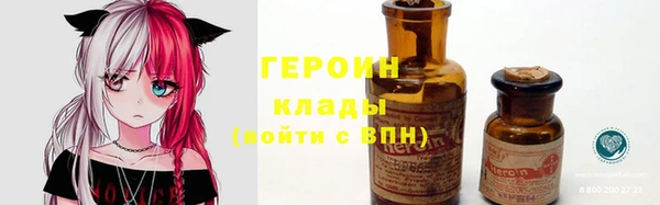 МДПВ Новокубанск