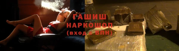МДПВ Новокубанск