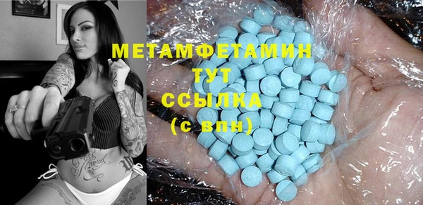 МДПВ Новокубанск