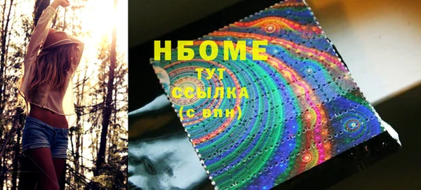 МДПВ Новокубанск