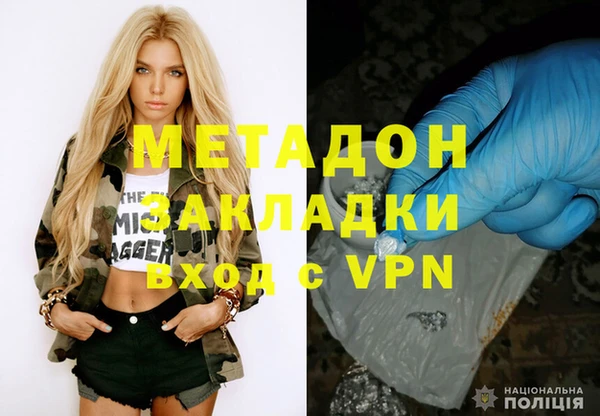 МДПВ Новокубанск