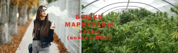 МДПВ Новокубанск
