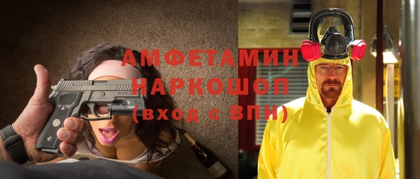 МДПВ Новокубанск