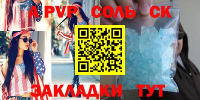 мяу мяу мука Заводоуковск