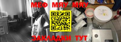 СК Жуковский