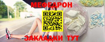 СК Жуковский