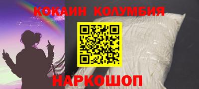 СК Жуковский