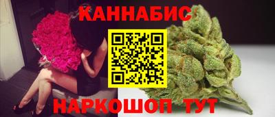 мяу мяу мука Заводоуковск