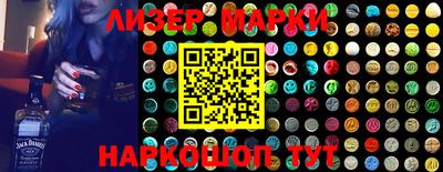 мяу мяу мука Заводоуковск
