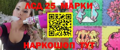мяу мяу мука Заводоуковск