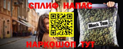 СК Жуковский