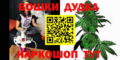 мескалин Заволжье