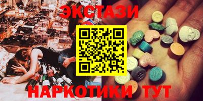 мяу мяу мука Заводоуковск