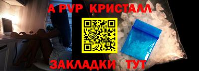 мяу мяу мука Заводоуковск