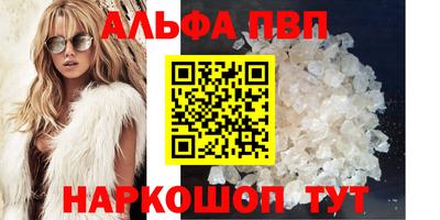 СК Жуковский