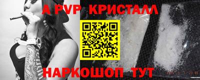 СК Жуковский