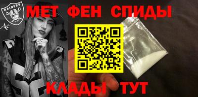 СК Жуковский