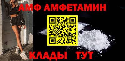 мяу мяу мука Заводоуковск