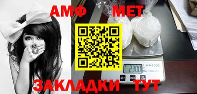 СК Жуковский
