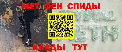 СК Жуковский