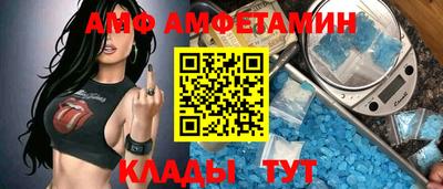 мяу мяу мука Заводоуковск