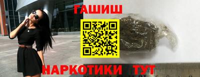 СК Жуковский
