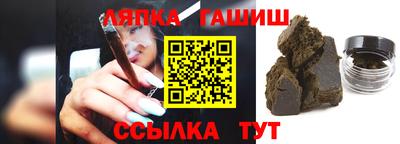мяу мяу мука Заводоуковск