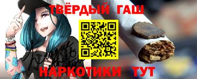 мескалин Заволжье