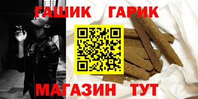 СК Жуковский