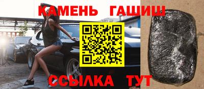 мескалин Заволжье