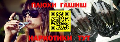 СК Жуковский