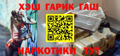 СК Жуковский