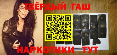 мескалин Заволжье