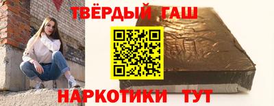 мяу мяу мука Заводоуковск