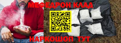 СК Жуковский