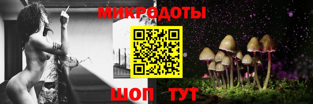 Фролово  Галлюциногенные грибы Cubensis  как найти закладки  Псилоцибиновые грибы Cubensis  Вход с VPN 